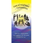 Core Values: Love of Neighbour - Compassion - Lectern Frontal LF1787X