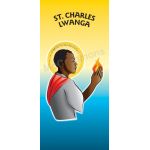 St. Charles Lwanga - Banner BAN994