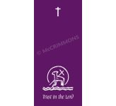 Trust in the Lord - Roller Banner RB402BX