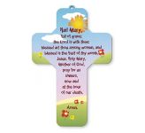 Wooden Cross: Hail Mary (CBC12484)