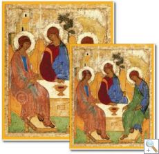 Rublev's Holy Trinity - Banner