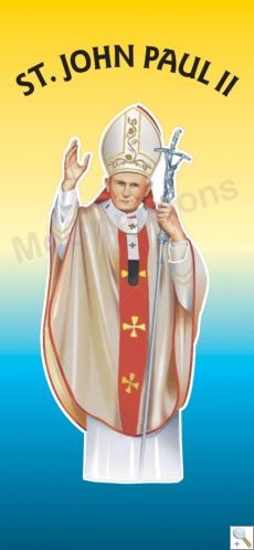 St. John Paul II - Lectern Frontal LF1075
