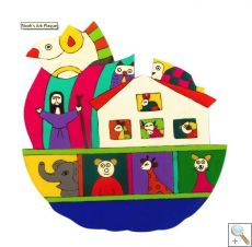 Noah's Ark (1) Plaque