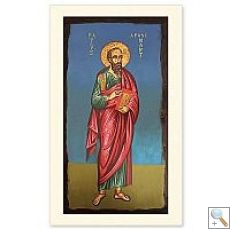 St. Paul Icon Holy Card (HOLY CARDS PCD501P25)