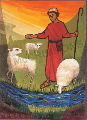 Psalm 22 23 The Lord is my shepherd Banner