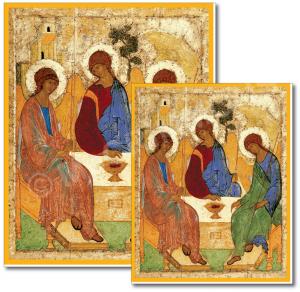 The Holy Trinity - Banner