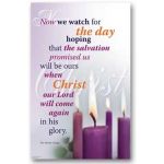 Advent Poster (A2) 