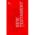 NIV New Testament Paperback - New International Version.