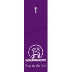Liturgical Year Banner - Lent ('Trust in the Lord')