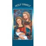Holy Family - Roller Banner RB1144