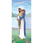Our Lady of Mercy - Banner BAN1149
