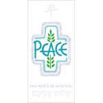 May Peace Be With You - Banner