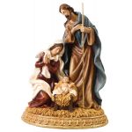 Holy Family Nativity 18 1/4'' Statue (CBC89397)