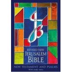 Jerusalem Bible: New Testament and Psalms Revised Edition