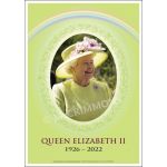 Her Majesty Queen Elizabeth II - A3 Poster PB2092