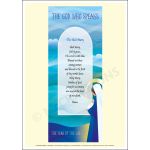 Year of the Word: The Hail Mary - Poster PB457