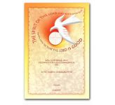 Certificate - Communion & Confirmation (CC1)