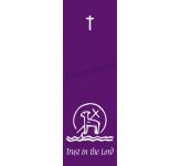 Liturgical Year Banner - Lent ('Trust in the Lord')
