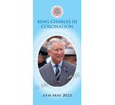 King Charles III Coronation - Lectern Frontal LF2096