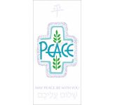 May Peace Be With You - Roller Banner RB214