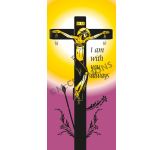 I am with you always - Roller Banner RB916X