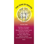 Year of Prayer (2): Burgundy Banner - BANYPHM24BY