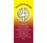 Year of Prayer (2): Maroon Banner - BANYPHM24M