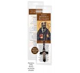 St. Benedict Wooden Rosary