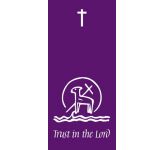 Trust in the Lord - Lectern Frontal