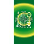Ordinary Time - Roller Banner RB412