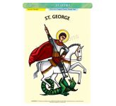 St. George - A3 Poster (STP799)