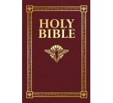 Douay Rheims Catholic Bible: Confirmation Gift Hardback Edition