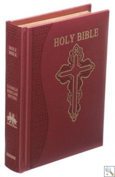 Holy Bible: Fireside Catholic Heritage Gift Edition Burgundy