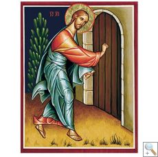 Icon Reproduction - Behold, I Stand at the Door and Knock