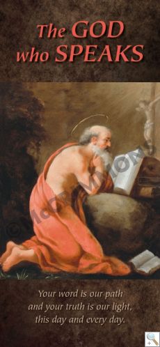 Year of the Word: St. Jerome - Banner BAN450