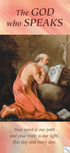 Year of the Word: St. Jerome (2) - Banner BAN452