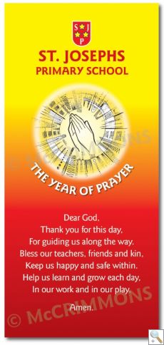 Year of Prayer: Personalised Banner