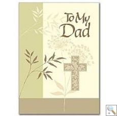 Father's Day Card (CB1505)