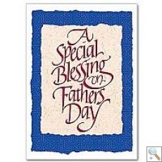 Father's Day Card (CB1672)
