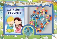 Multi Coloured Children's Rosary Gift Box