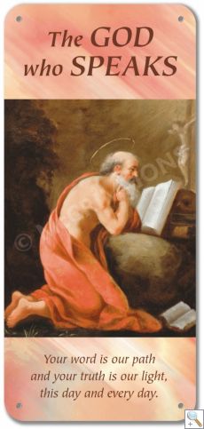 Year of the Word: St. Jerome (2) - Display Board 452
