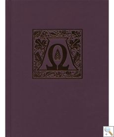 The Book of the Names of the Dead - 2nd Edition