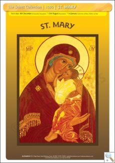 St. Mary - Poster A3 (STP1090)