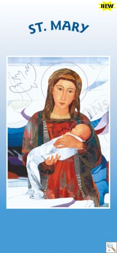 St. Mary - Roller Banner RB1145
